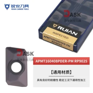 Твердосплавна пластина APMT160408PDER-PM RP9025 RUIAN